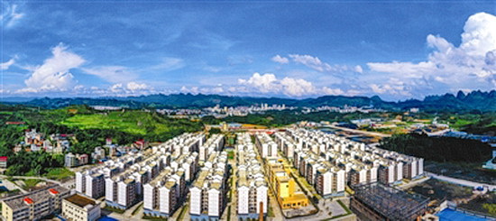 脱贫攻坚的“毛南族答卷”：报告总书记，我们没掉队！